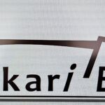 CV Berdikari Express Logo